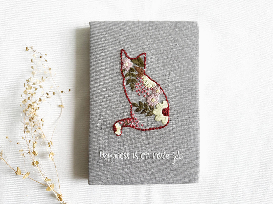 Handmade Journal with Cute Embroidery &amp; Inspirational Quote, Collection Rory ✅